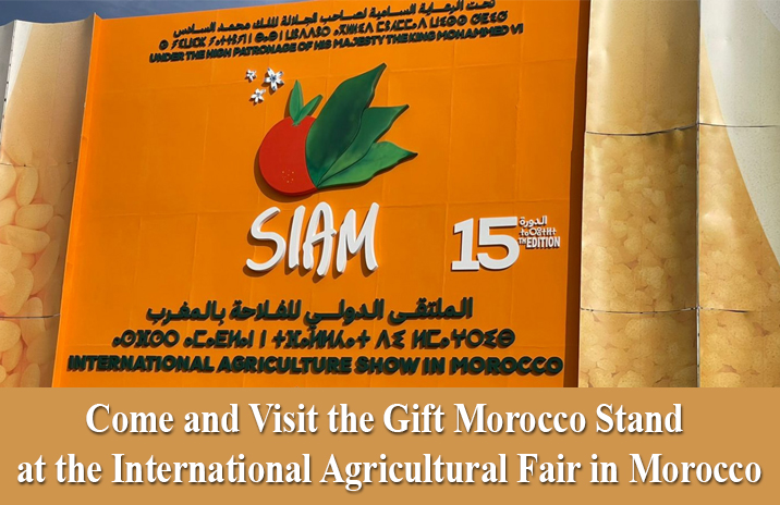 Venez visiter le stand Gift Morocco au salon international de l'agriculture au Maroc SIAM 2023